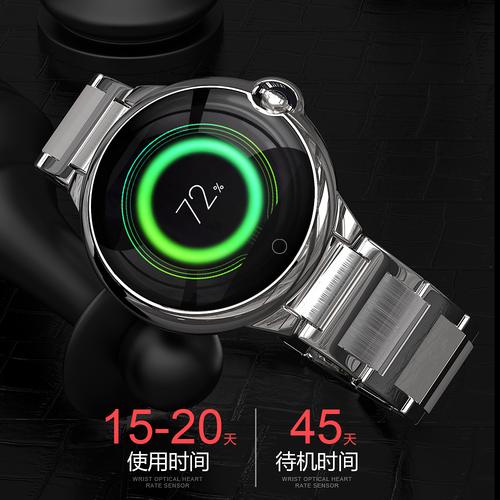 智能手表产品渲染 光影之间的科技美学